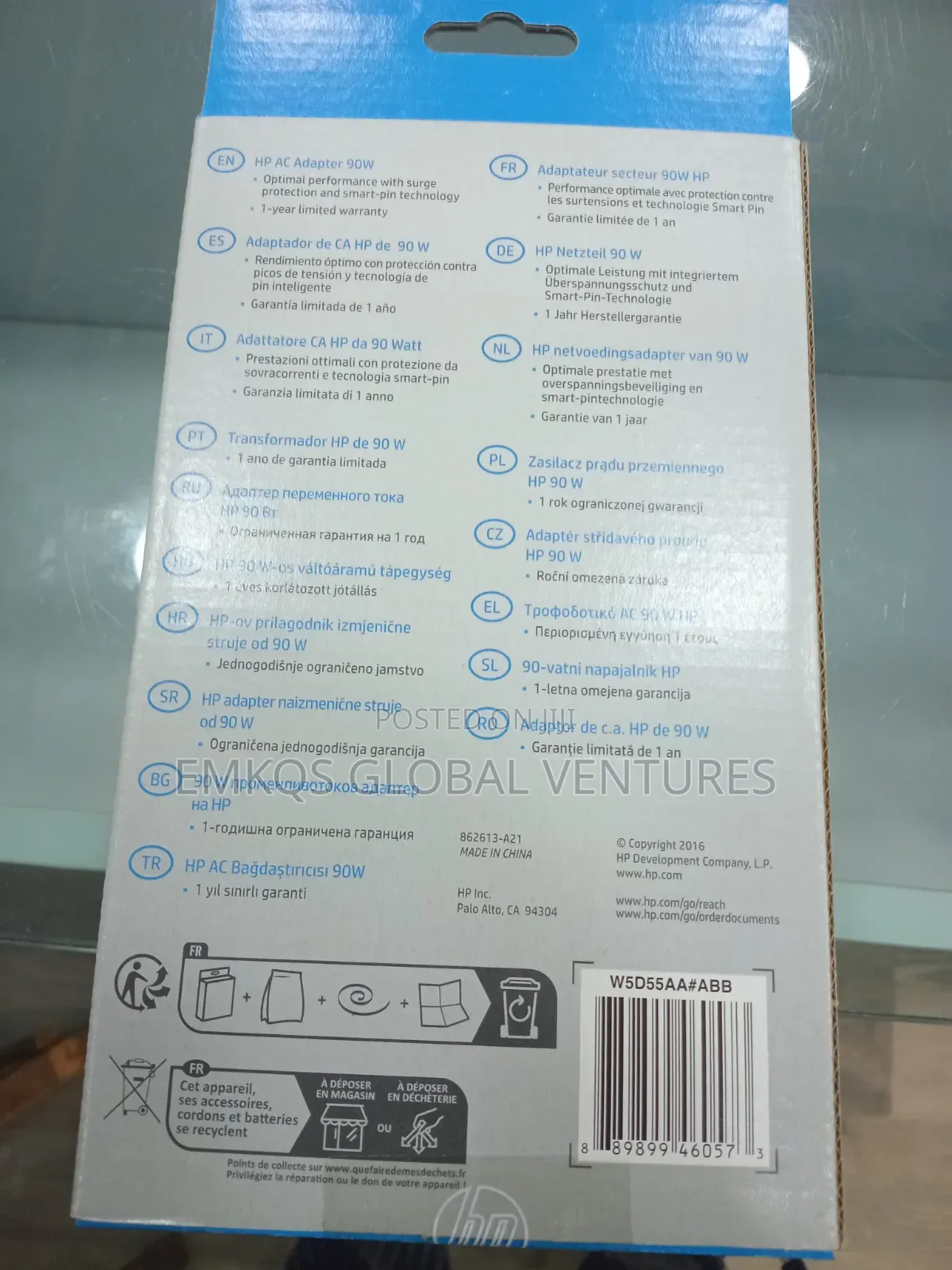 HP Charger Adapter