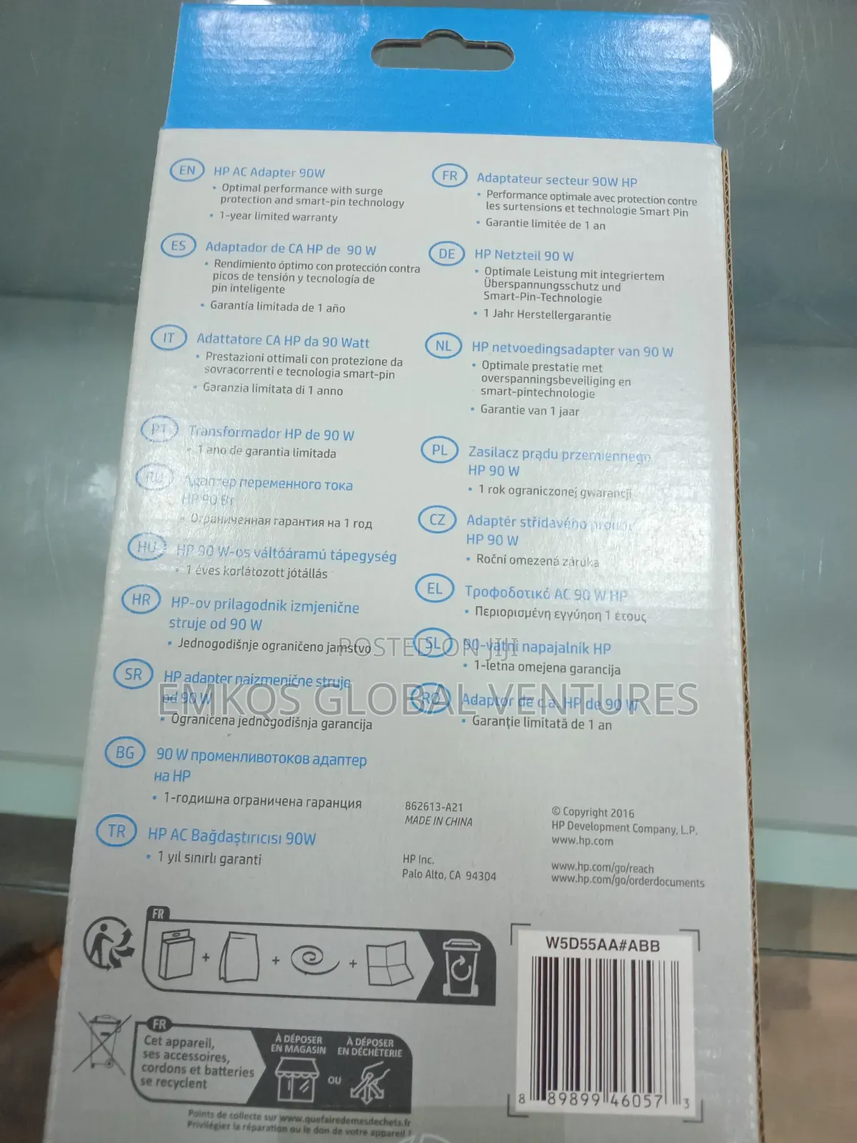 HP Charger Adapter
