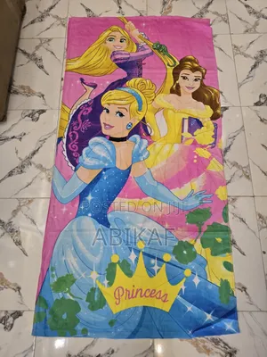 Kids Towel