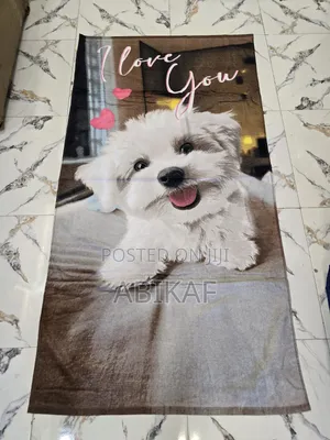 Kids Towel
