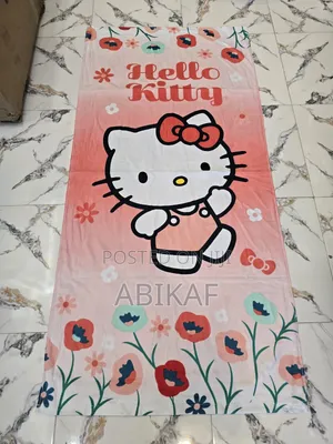 Kids Towel