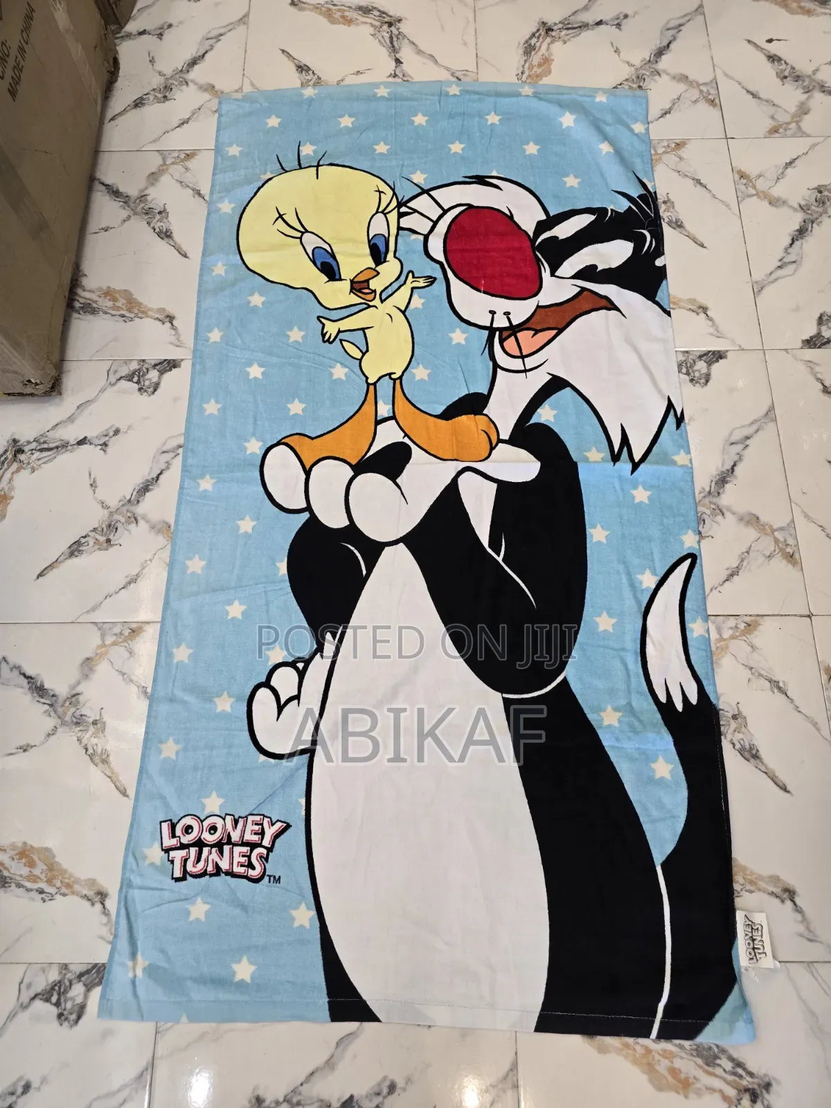 Kids Towel