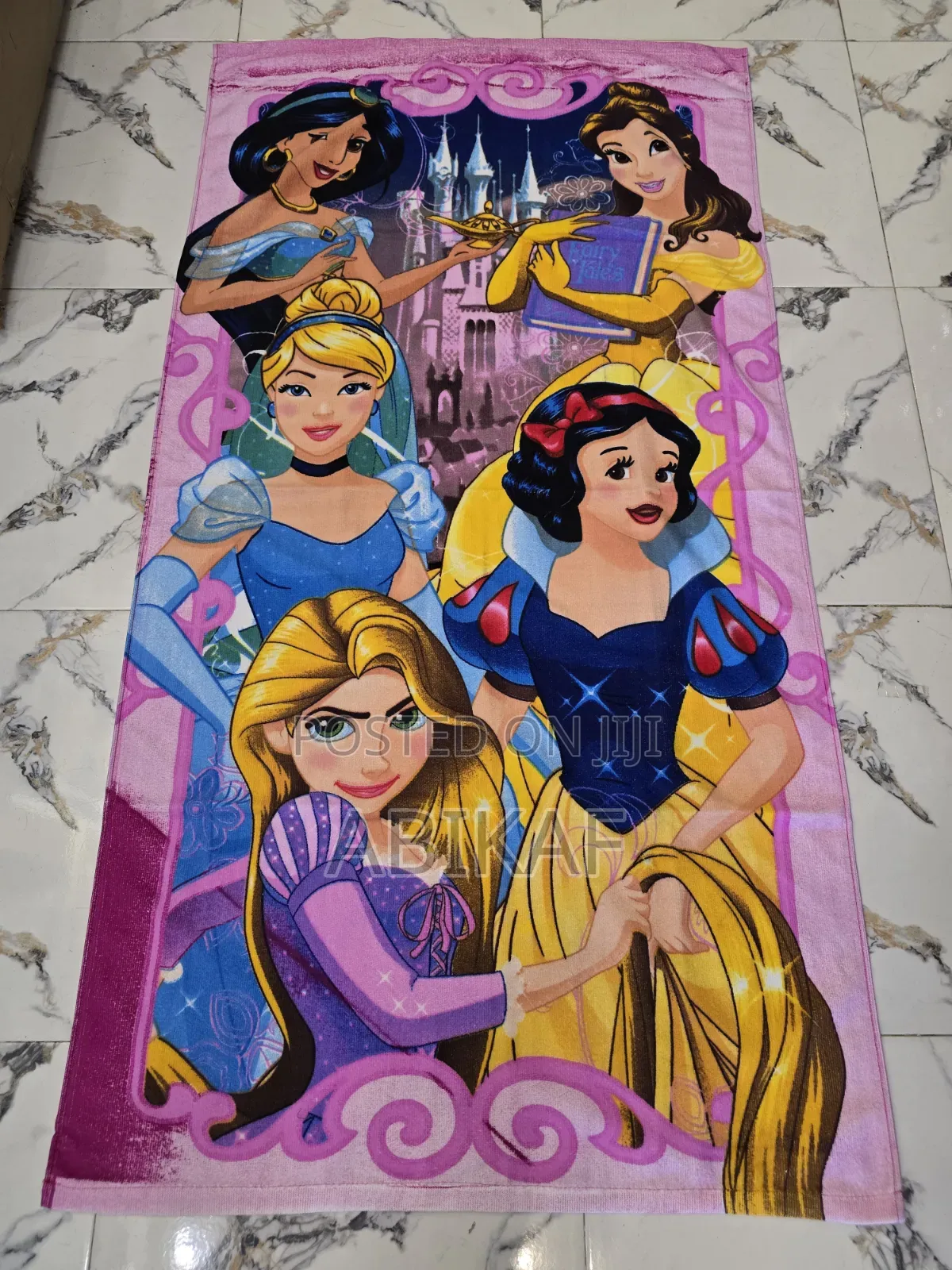 Kids Towel