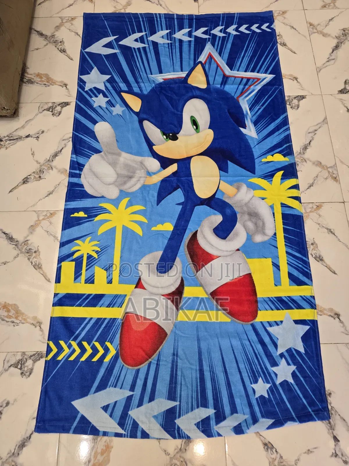 Kids Towel