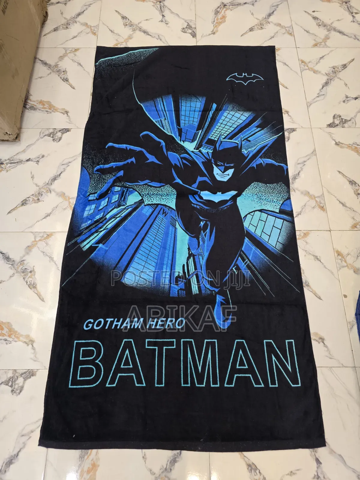 Kids Towel