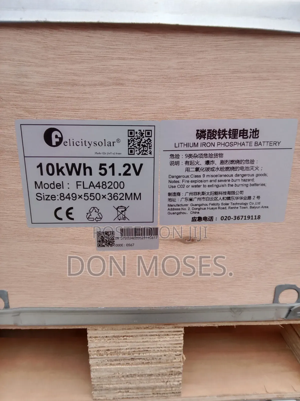 10kwh 48v Felicity Solar Lithium Batteries