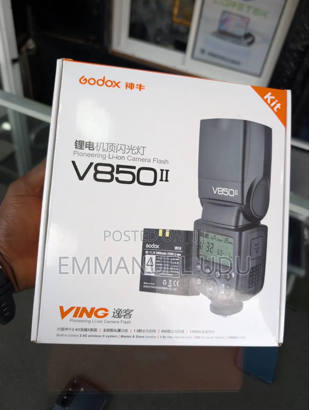 V850 II Flash Light