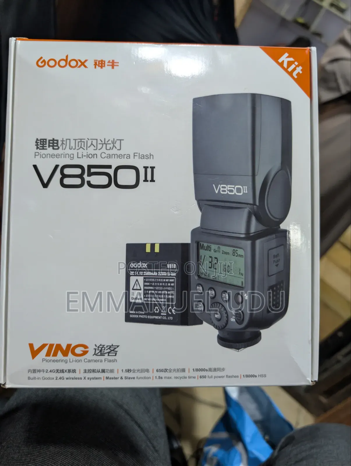 V850 II Flash Light
