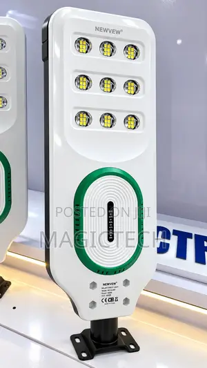 Suntrick 300w Industrial Solar Street Light [White]