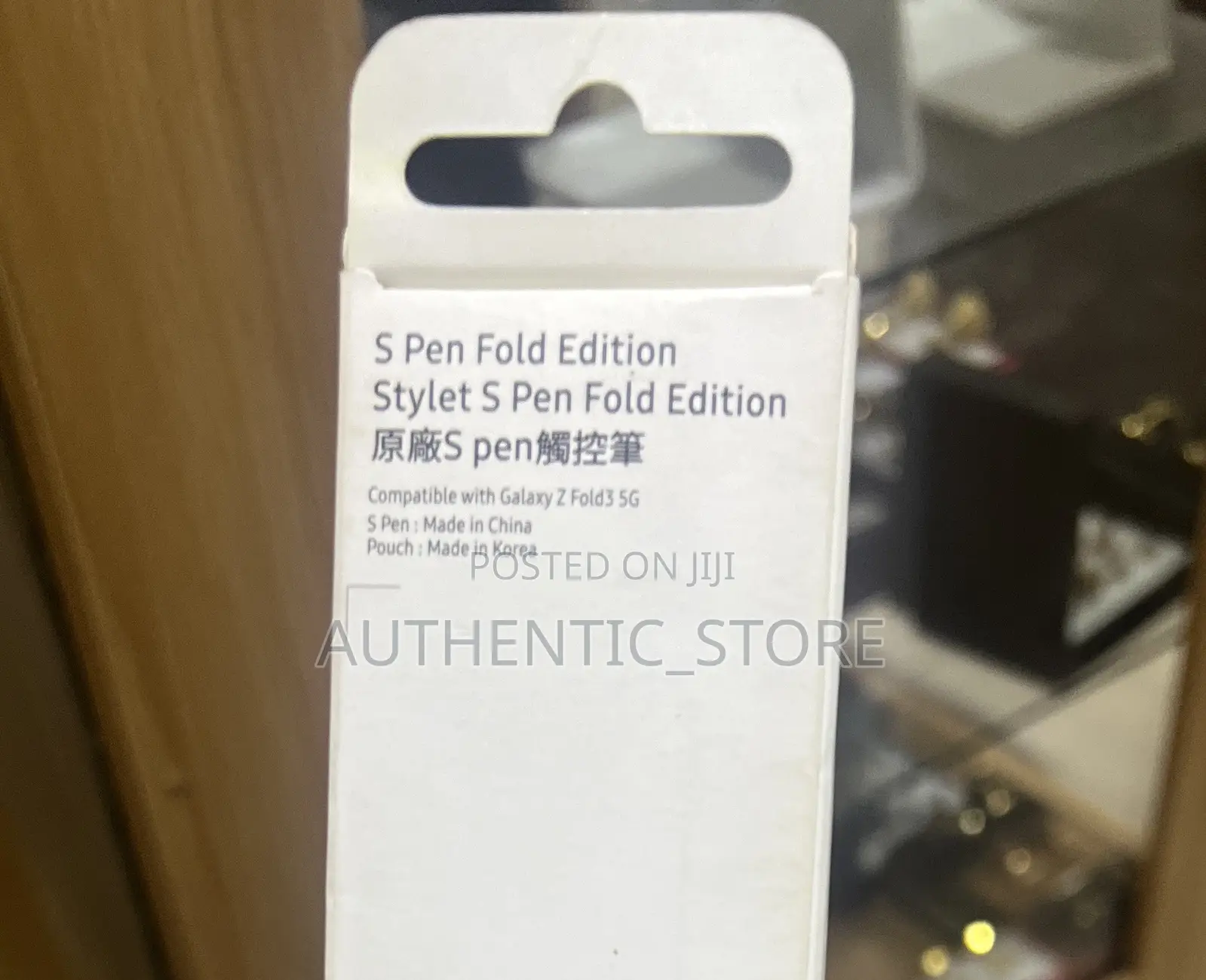 Samsung S Pen Fold Edition