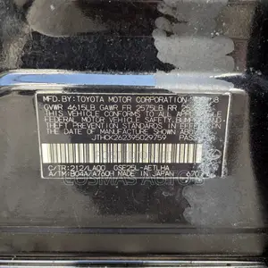 Lexus IS 250 2008 Black