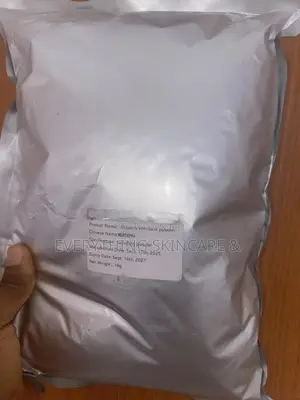 Slippery Elm Bark Powder( 250gram )