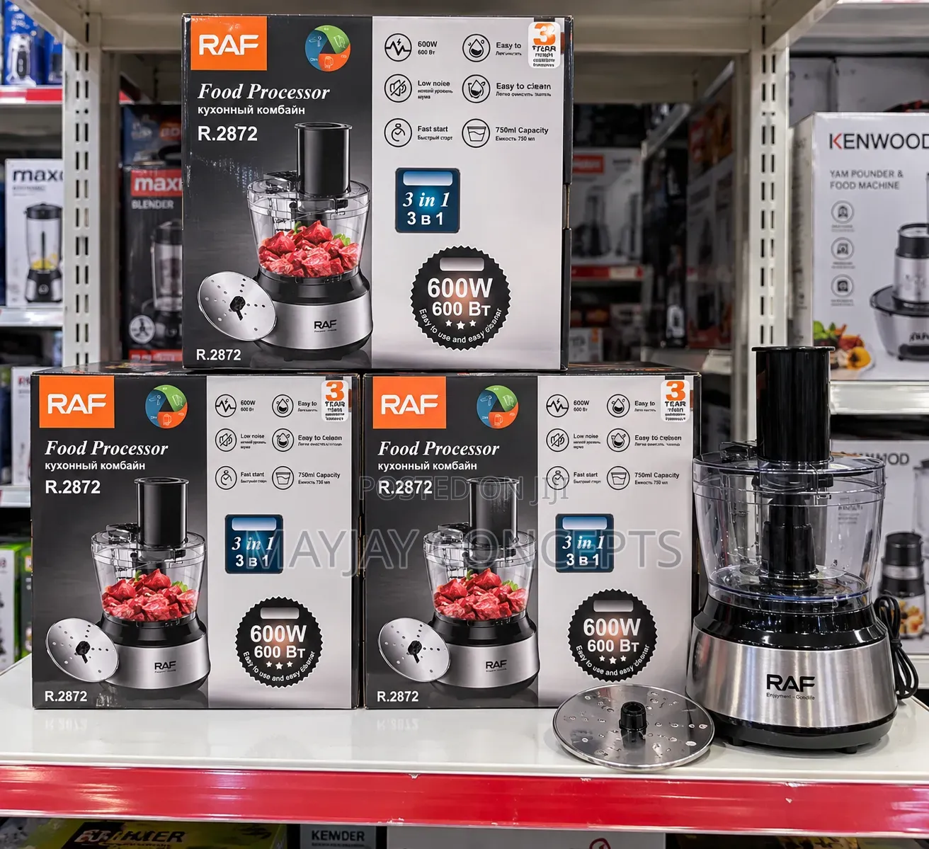 RAF 600W 3-in-1 Food Processor 750ml With Slicing Grating