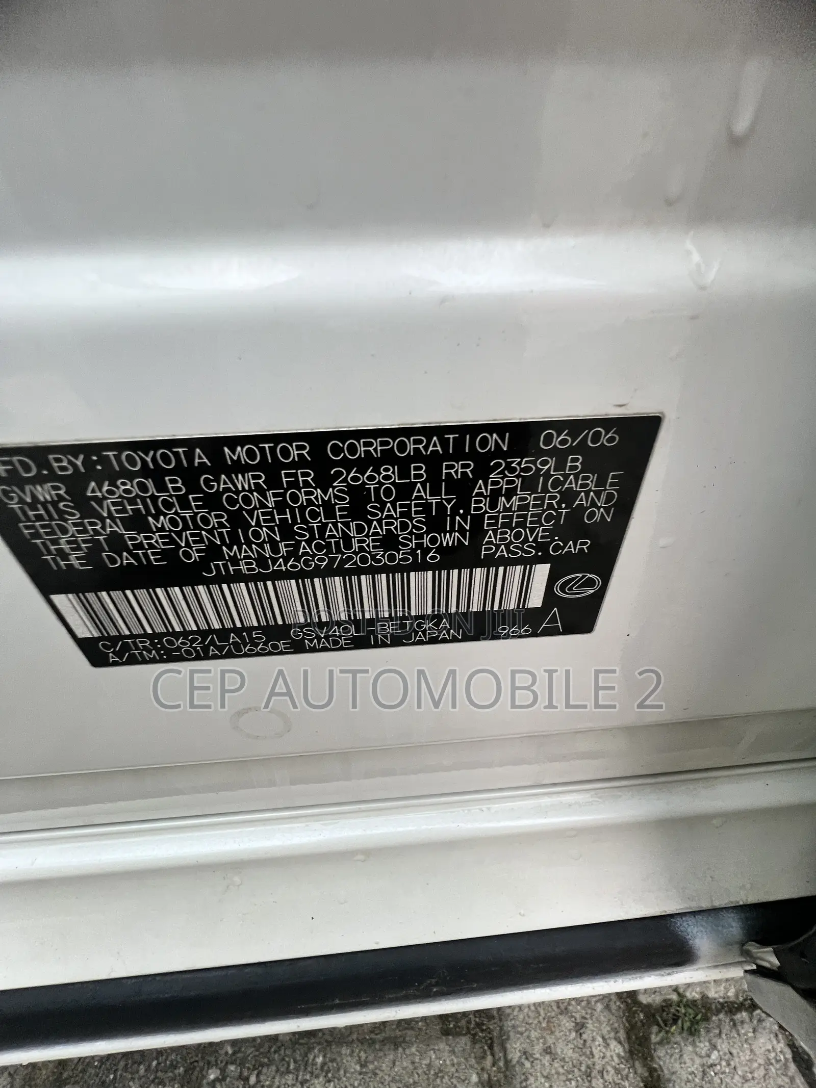 Lexus ES 350 2008 White