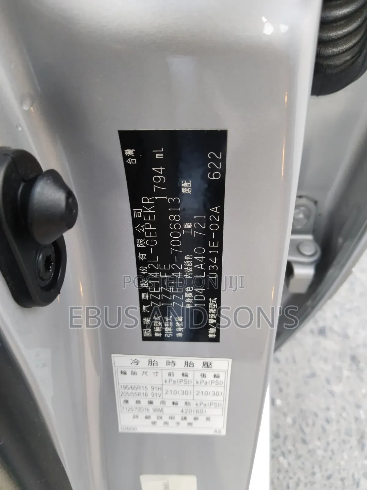 Toyota Corolla 2010 Silver
