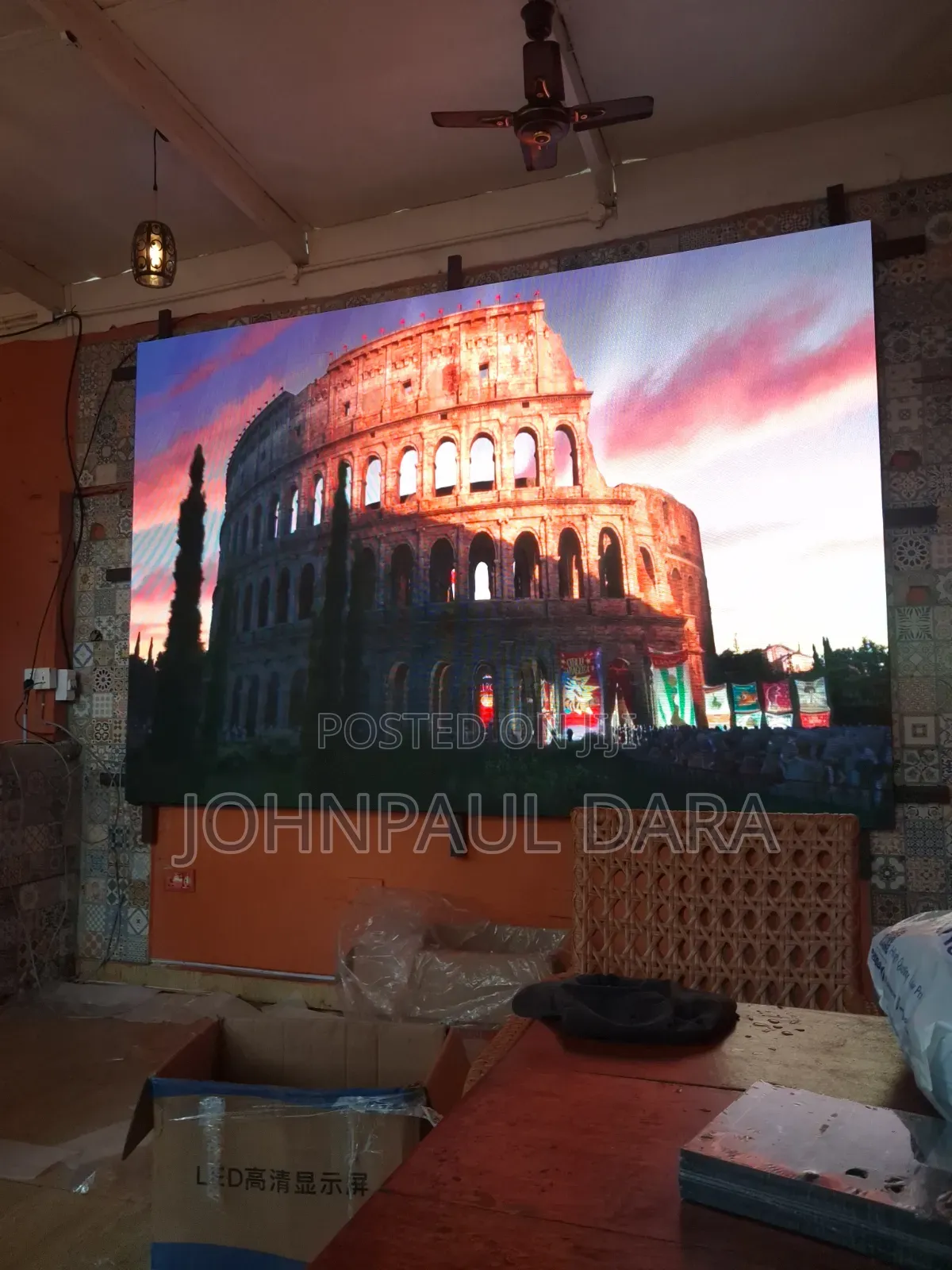 Display Screen