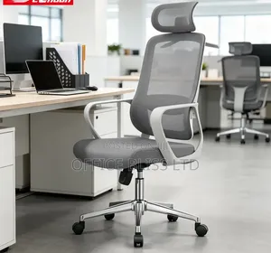 Simple Ergonomic Mesh Swivel Office Chair