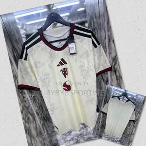 Manchester United Thirdkit 2026/2027