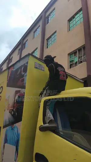 Mitibushi Canter