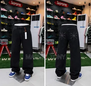 Men's Premium Baggy Jeans