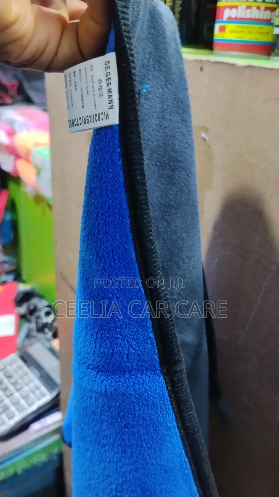 Microfiber Towels (Small Size)