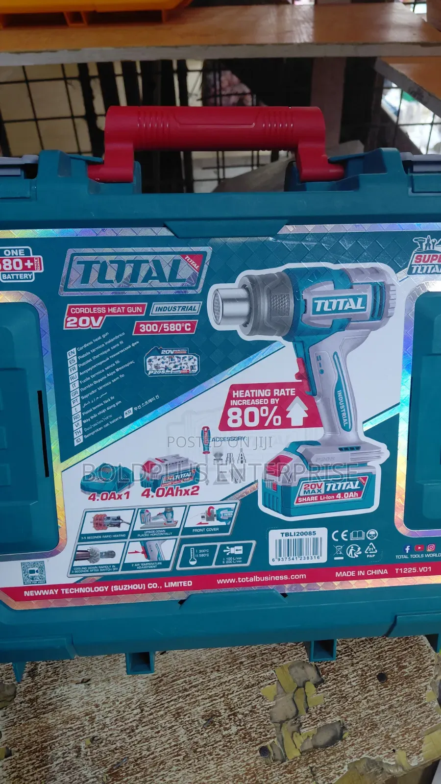 20 Volt Total Heat Gun Machine