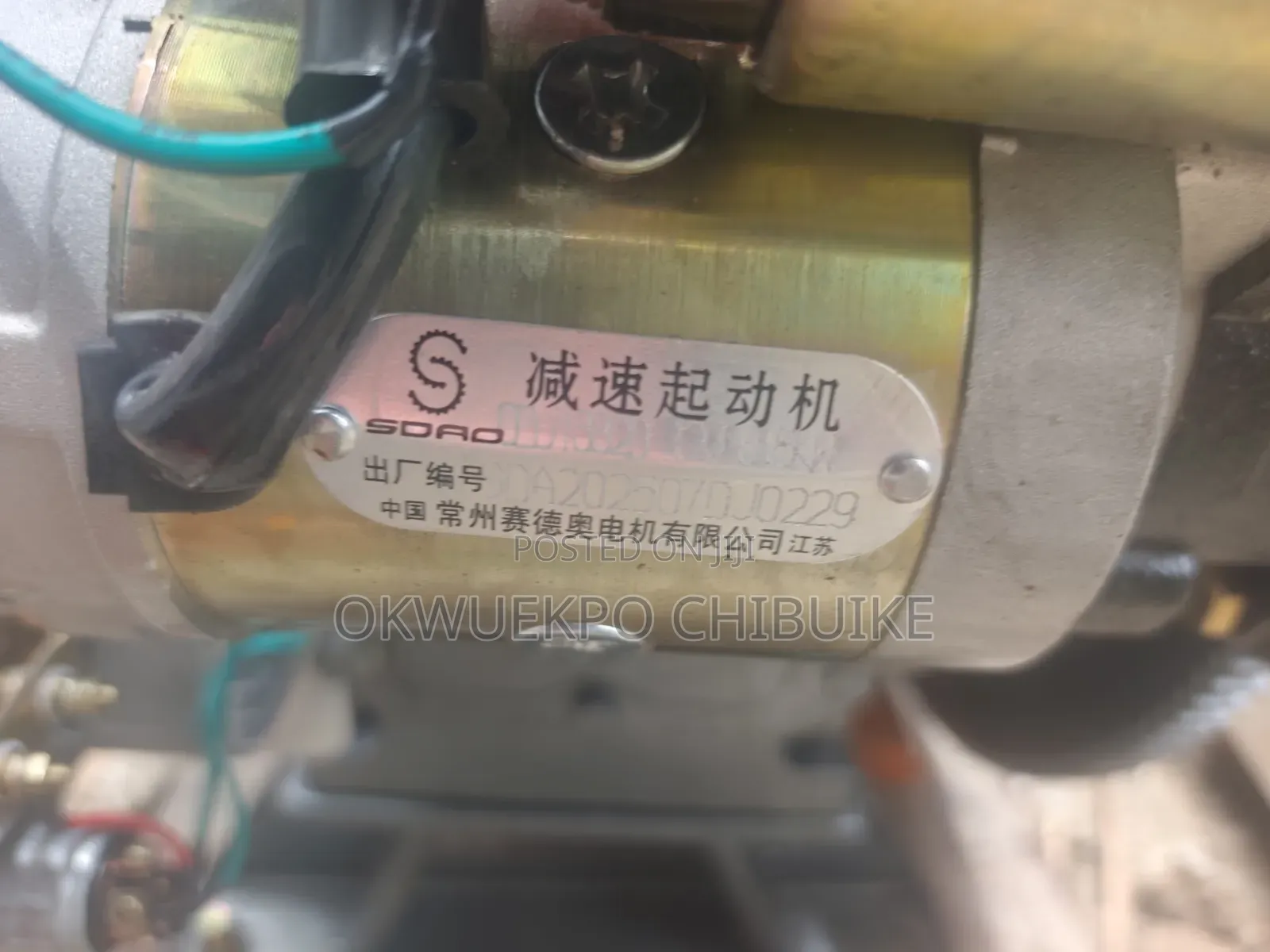 Diesel Engine With Key Starter