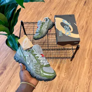 Asics Gel Kayano 12.1 Natsukashii Sneakers