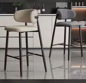 High Bar Stool