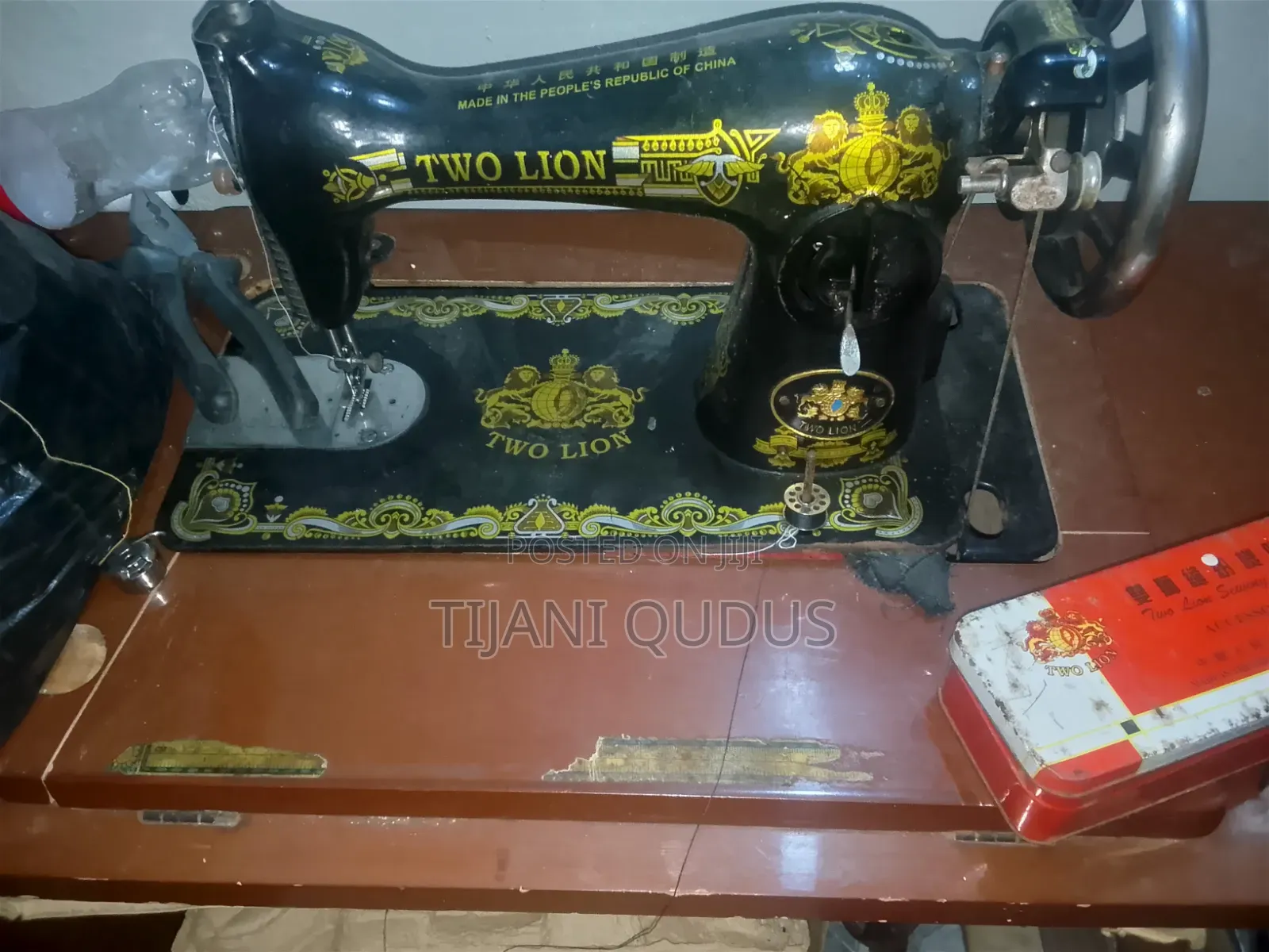 Two Lion Sewing Machine