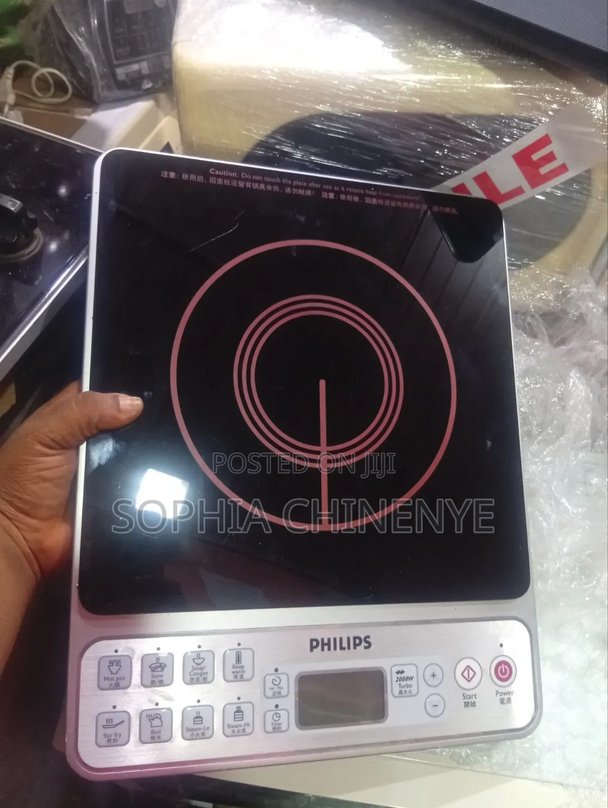 Single Induction Hob/ Cooker
