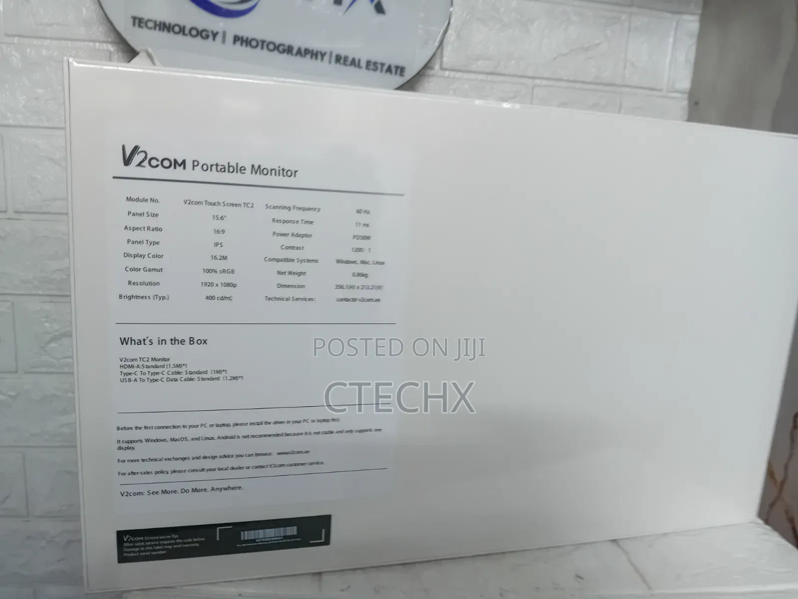 V2com 15.6'' Portable Monitor Touchscreen TC2