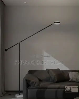 Minimalist LED Floor Lamp