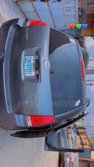 Nissan Quest 2005 Gray