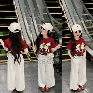 Children Wears