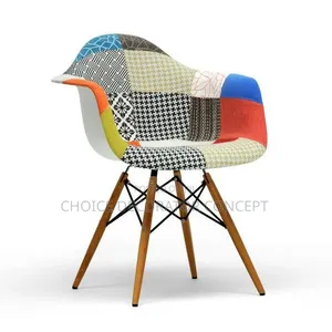 Eames-Style Patchwork Armchair – Unique Multicolour Design