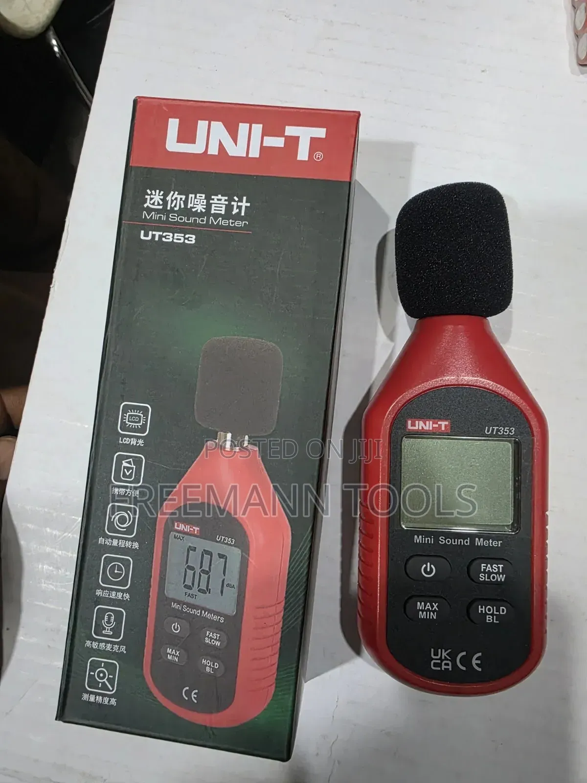 Uni-T UT353 Sound Level Meter