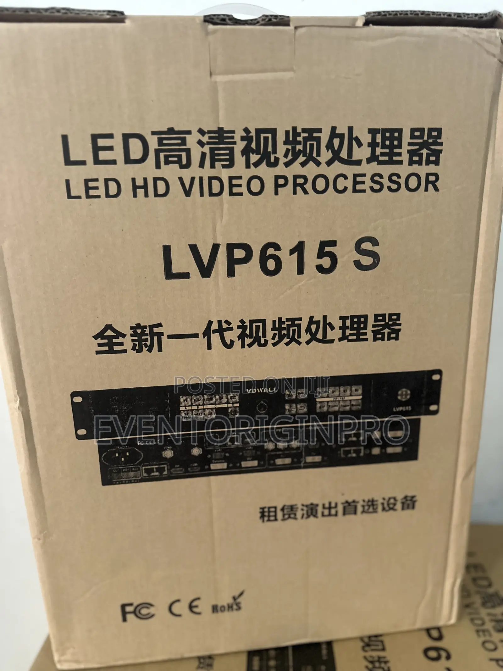 Video Processor Vdwall Lvp100m With Sending Card Novastar or Lynsn
