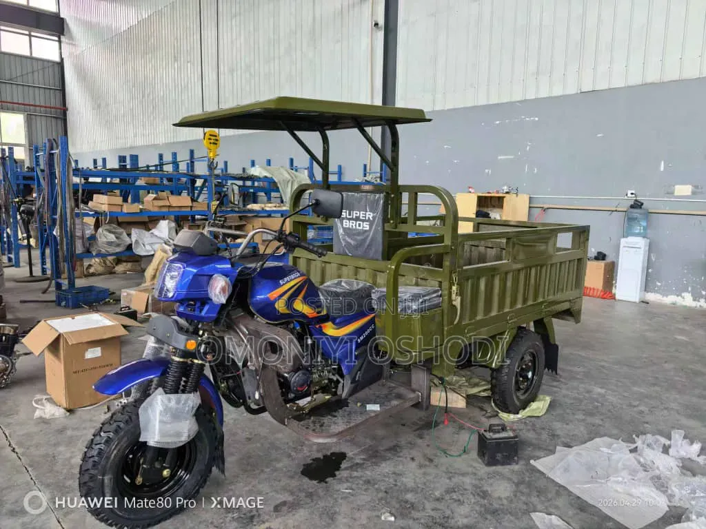 New Motorcycle 2026