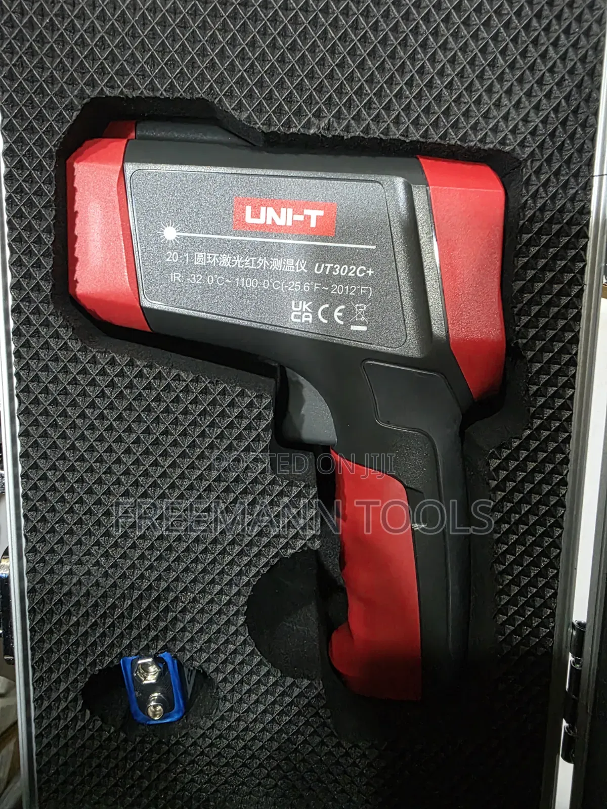 Uni-T UT302C+ 1100°C Infrared Thermometer