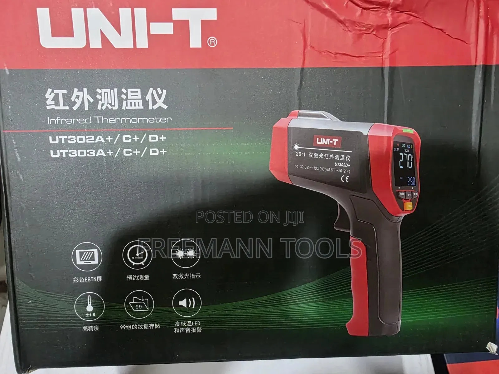 Uni-T UT303A+ Infrared Thermometer