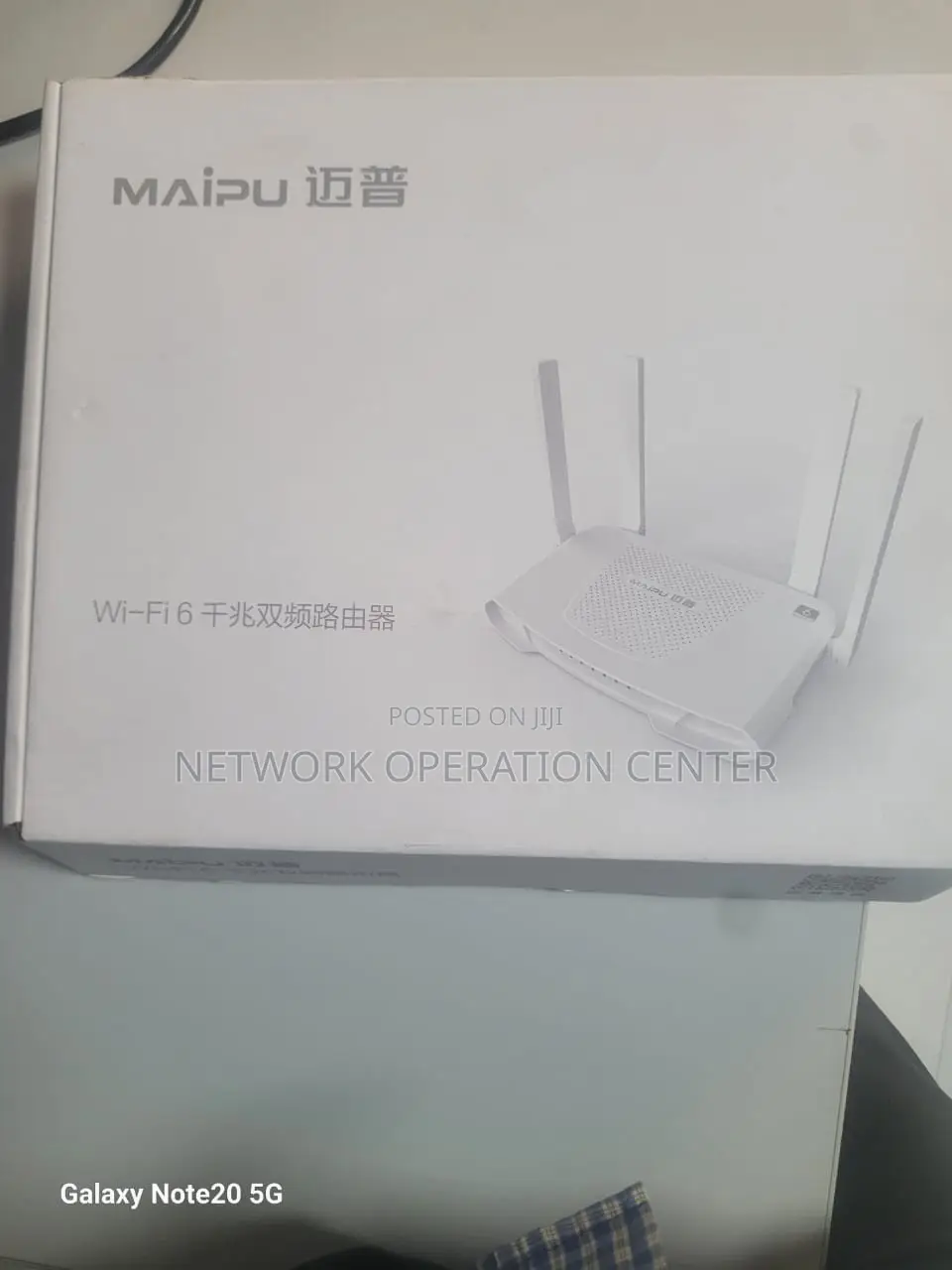 Wifi6 Wireless Router