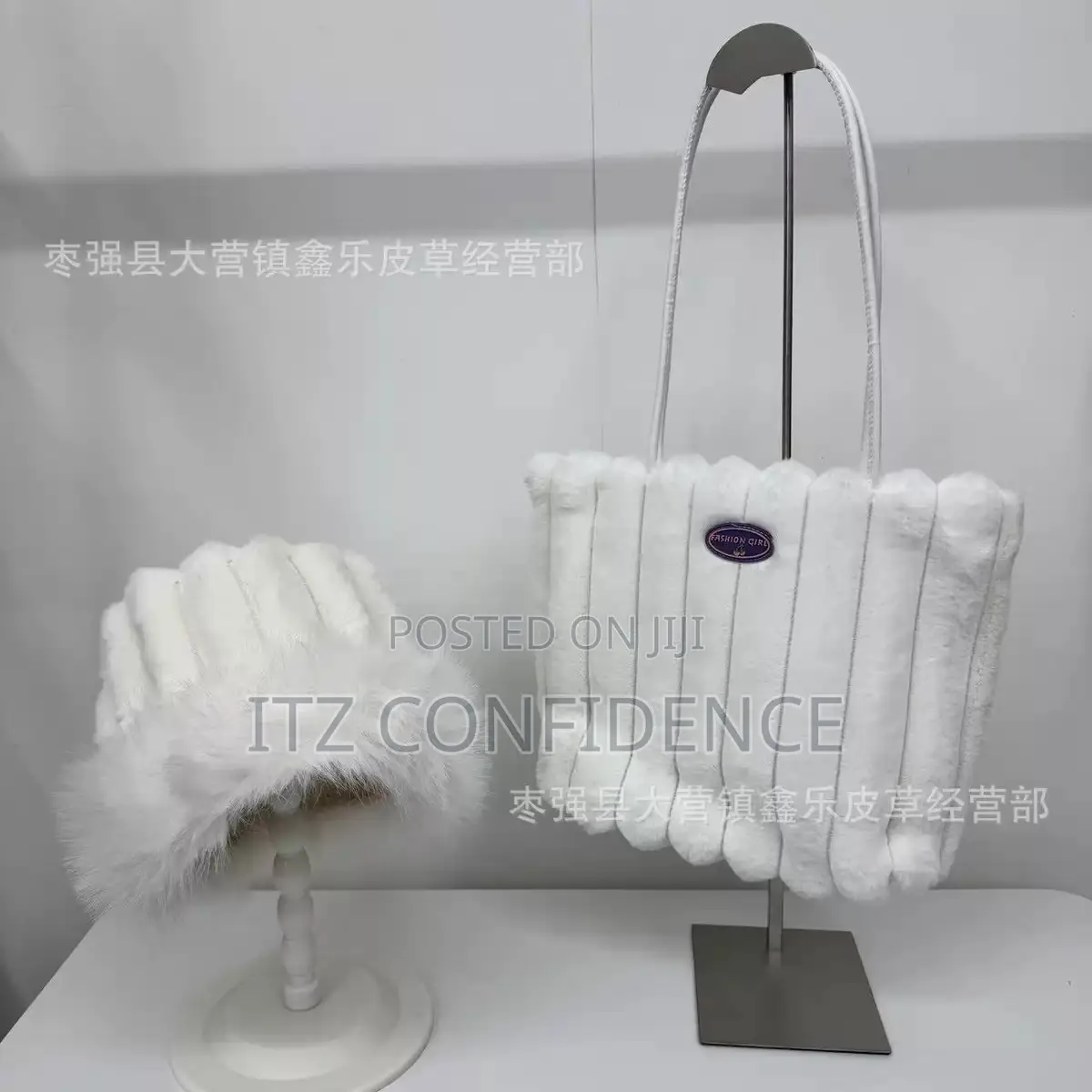 Fur Tote Bag