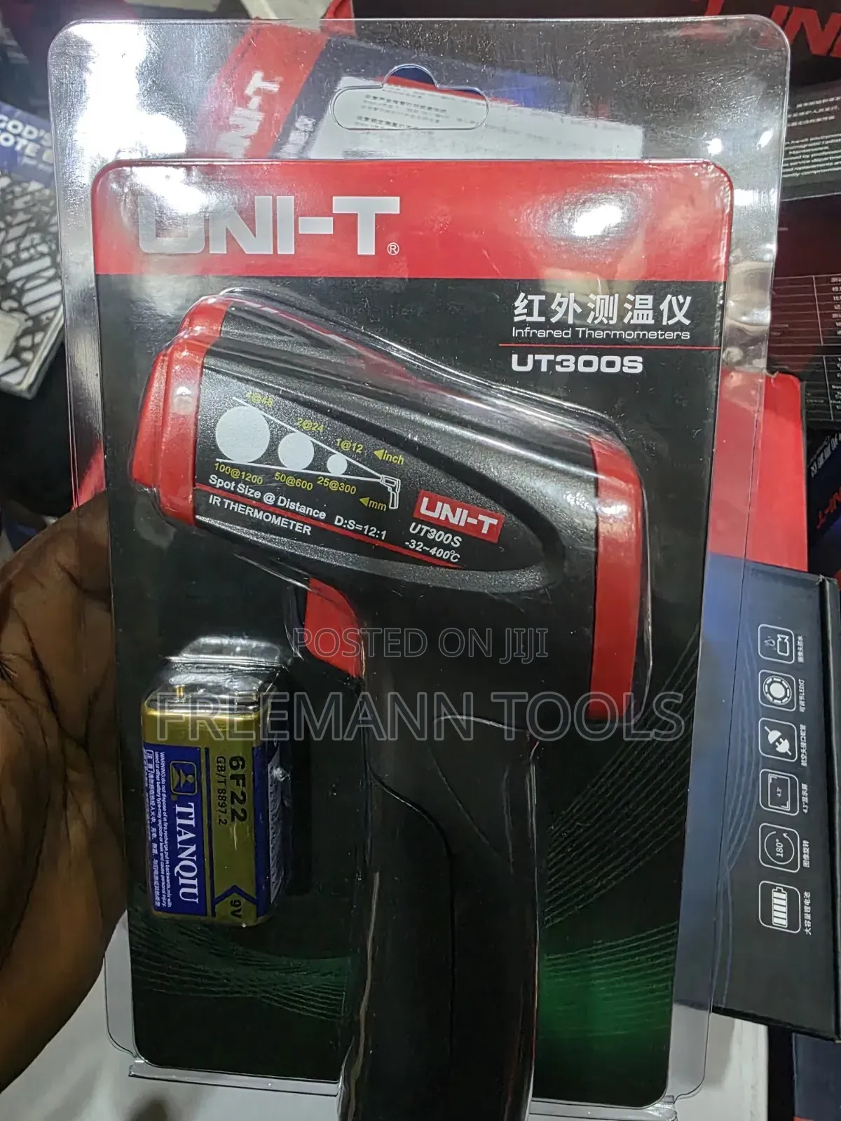 Uni-T UT300S 400°C Infrared Thermometer
