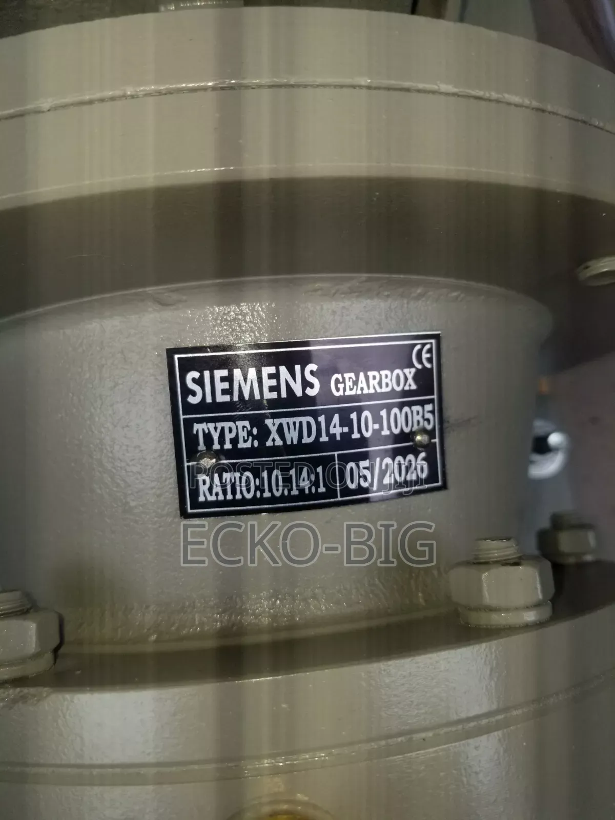 4KW Siemens Gear Motor