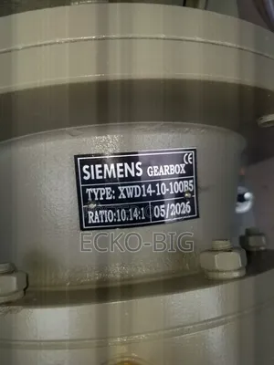 4KW Siemens Gear Motor