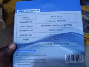 PC Controller