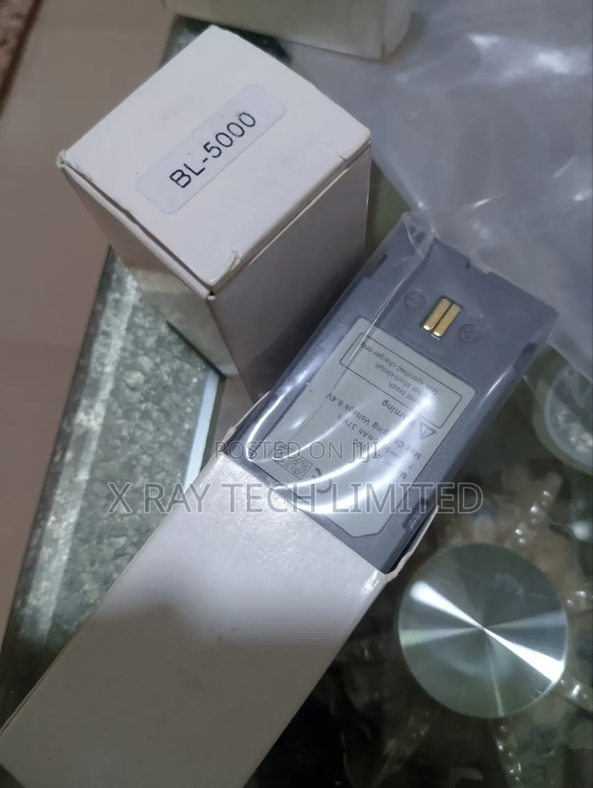 Hitarget GNSS/ Total Station Battery - BL- 5000