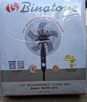 18" Binatone Rechargeable Fan