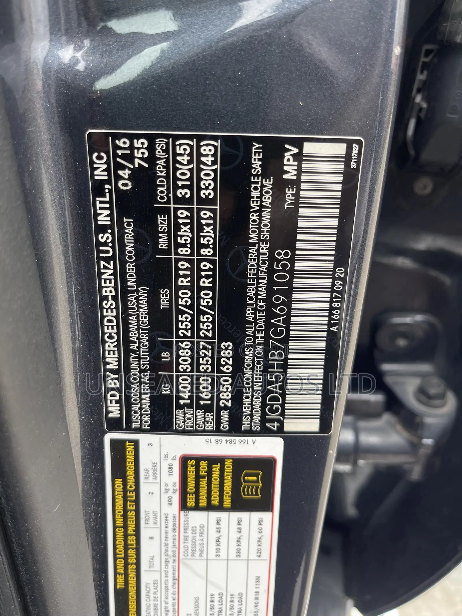 Mercedes-Benz GLE-Class 2016 Gray
